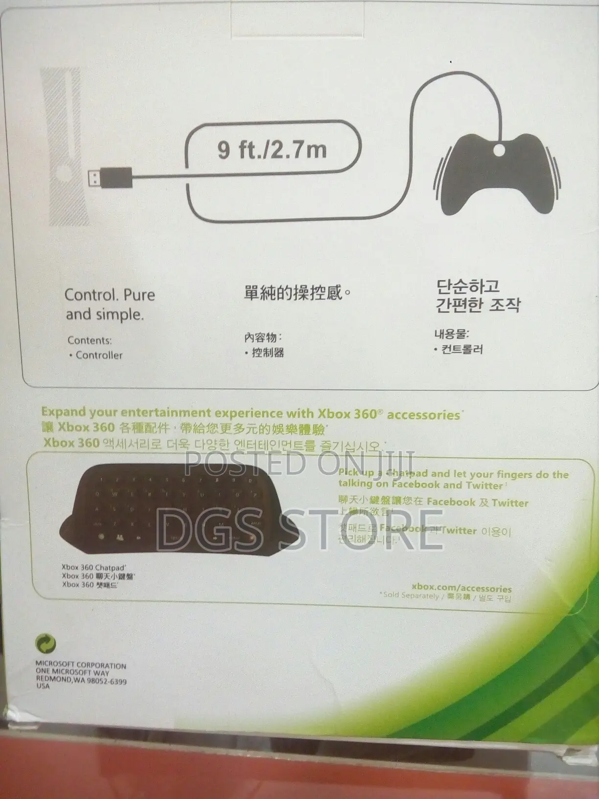 Xbox 360 Controller Wired