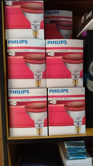 Infrared Lamp Bulb(Philip)
