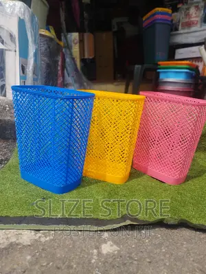 Multipurpose Plastic Waste/Laundry Basket