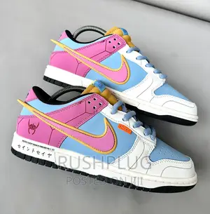 Ambush X No Brainer X Nike Sb Dunk Low Forum 85