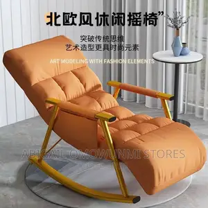 Rocking Chair (Relaxation)