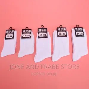 Quality School Socks