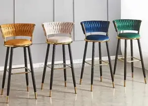 Unique Bar Stools