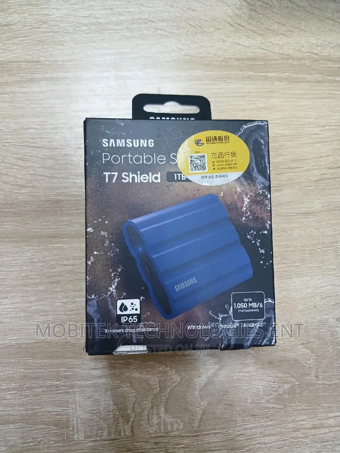 1tb Samsung T7 Shield SSD External (1050mbps) Storage Drive