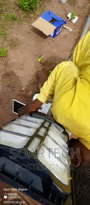 Solar Street Ligjt With Solar PTZ CCTV Camera