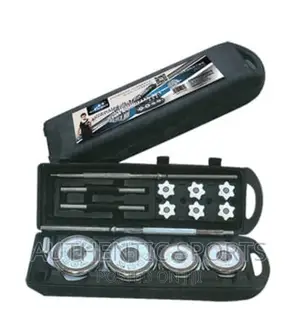 50kg Multi Purpose Weights With Case