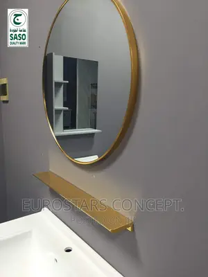 Round Shape Wall Mirror With Shelf
