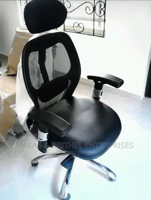 Ergonomic Office Chair