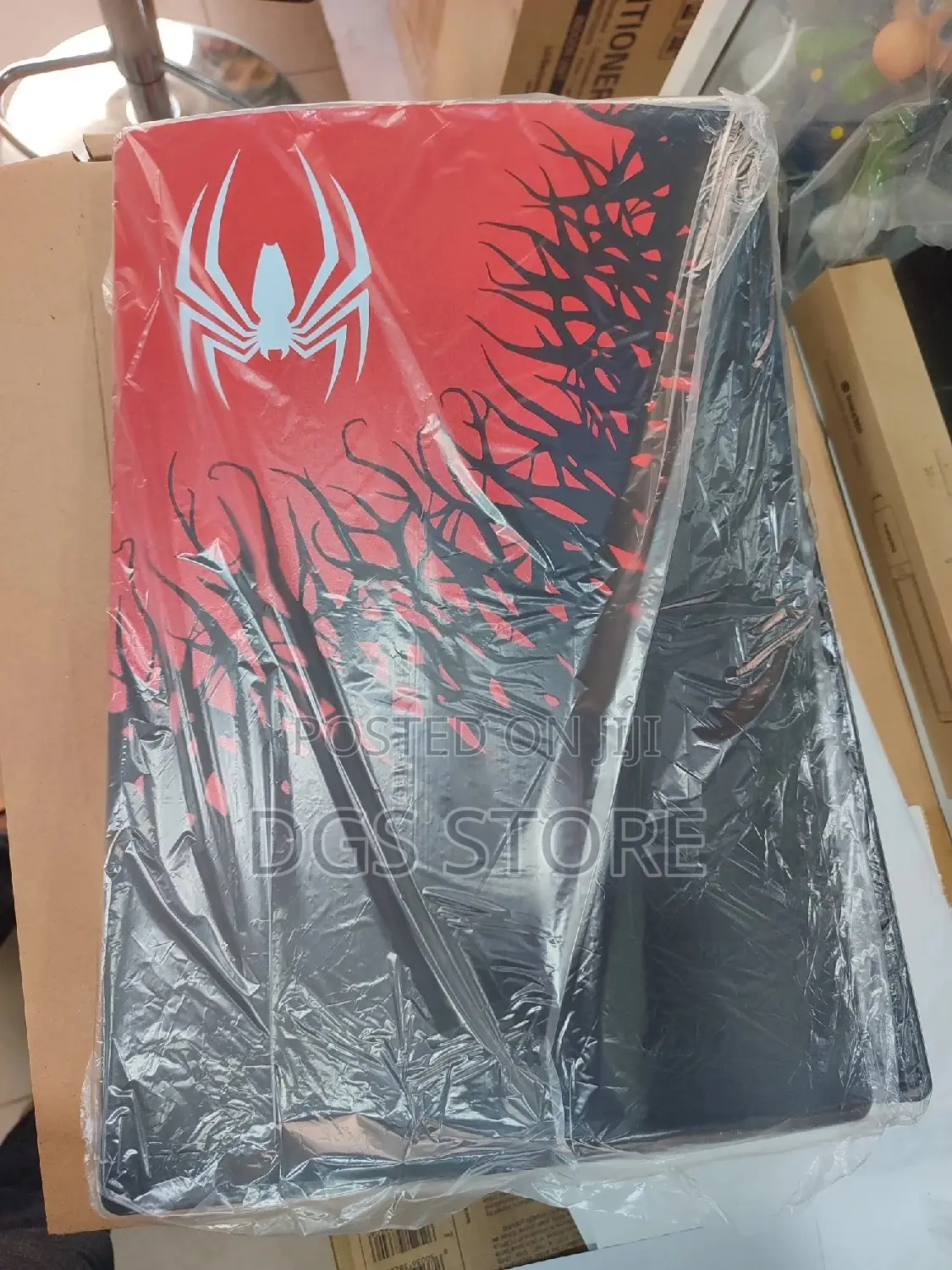 PS5 Console Cover