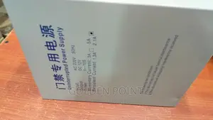 Base Power Supply - Field Selectable - 5 Amp - 12vdc/24vdc