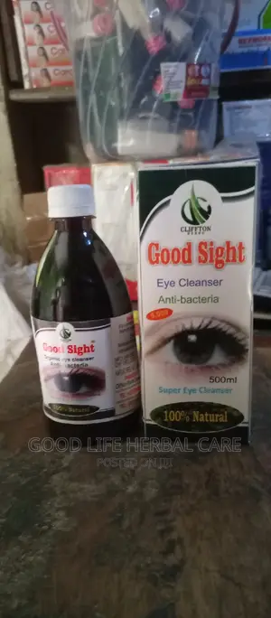 Liquid Good Sight