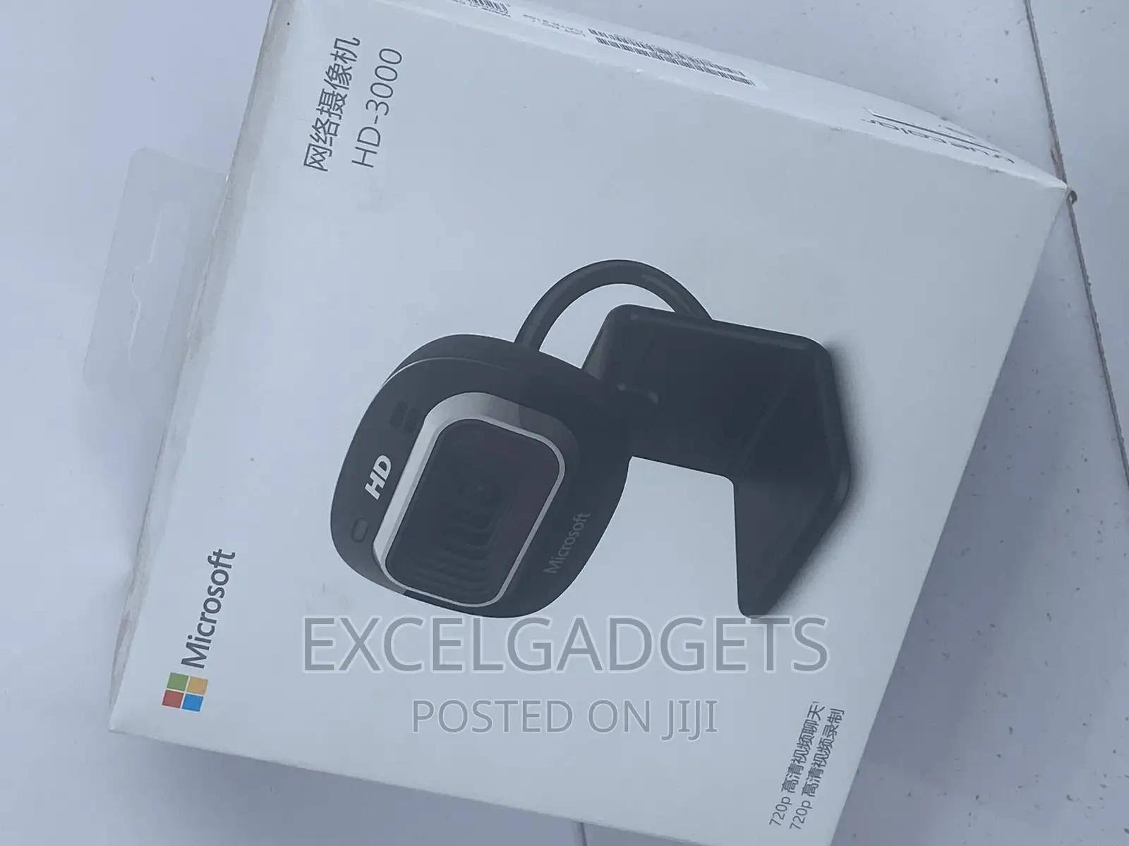 Microsoft Webcam