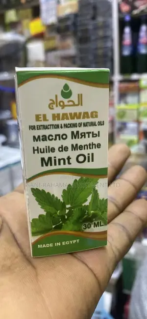 Mint Oil El-Hawaj ( Egypt)
