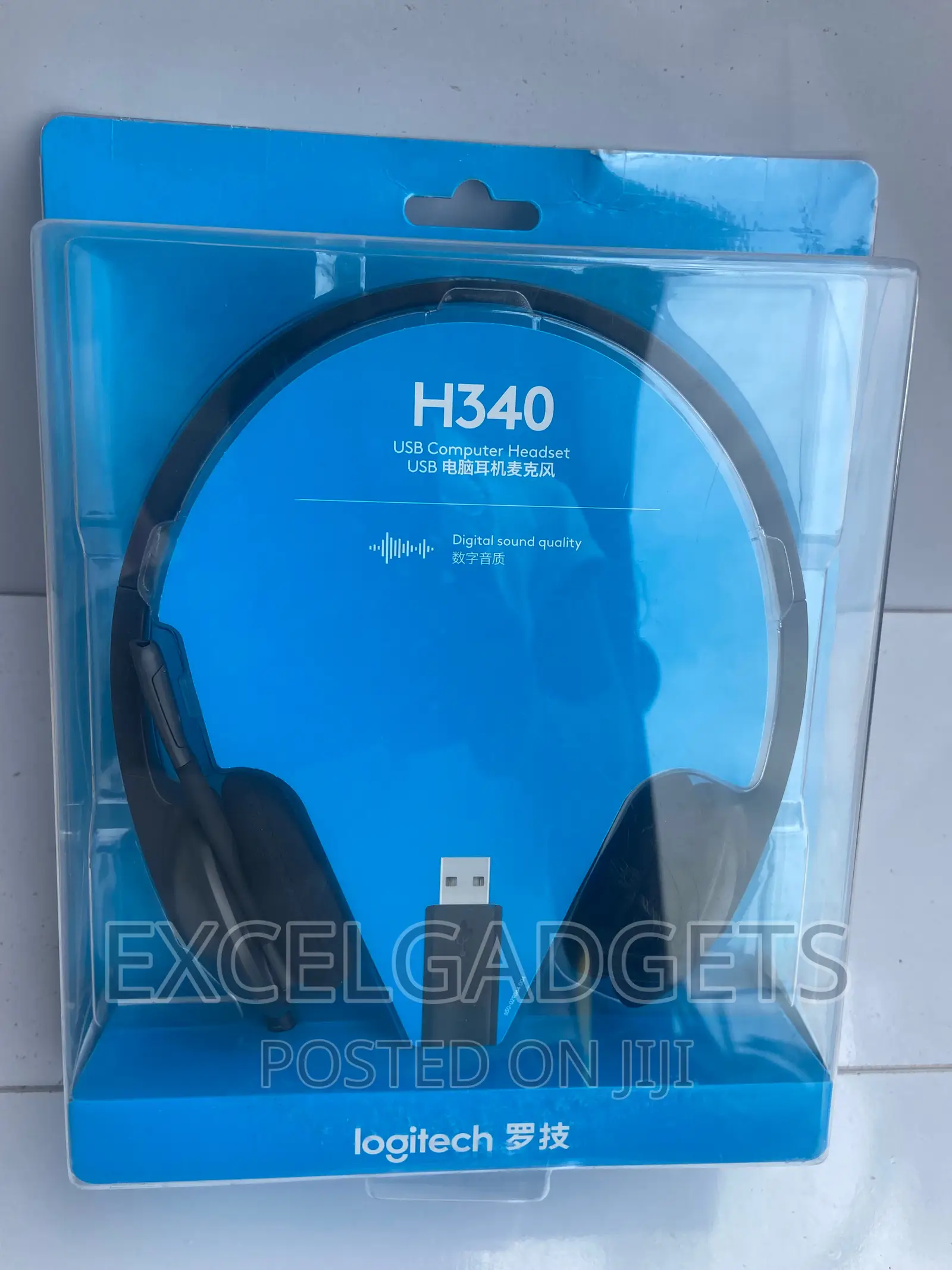 Logitech Computer Headset