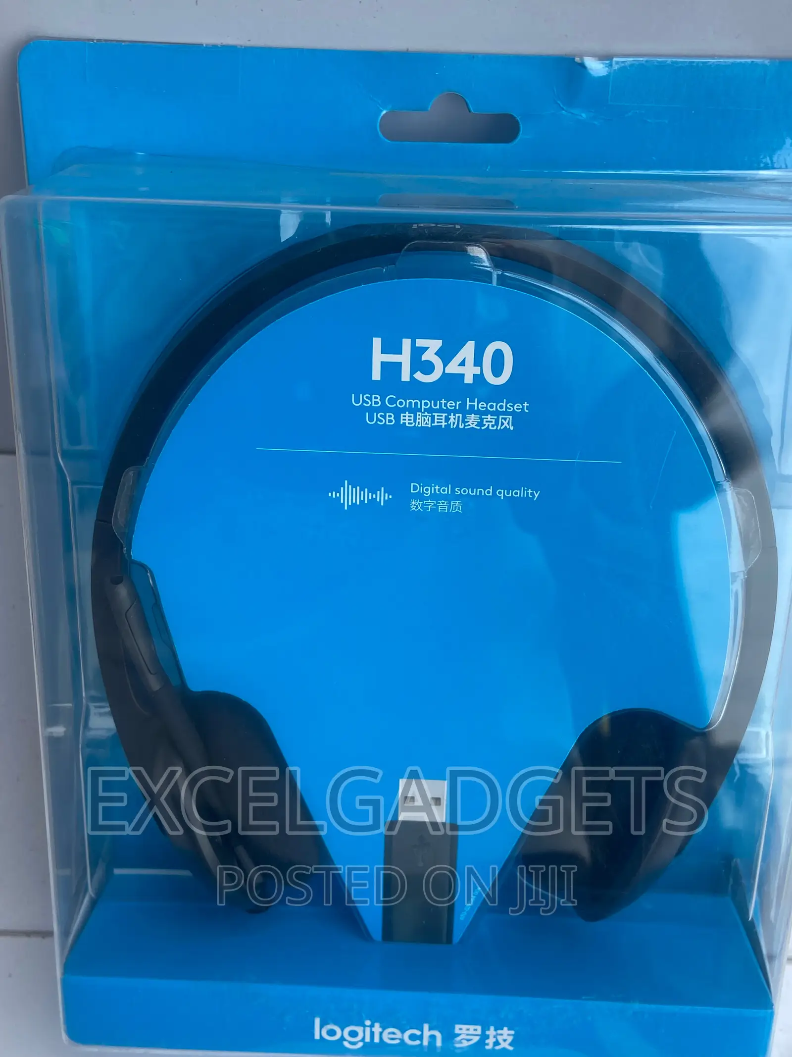 Logitech Computer Headset