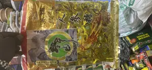 Ginseng Flavor Candy ( Ginseng Sweet ).