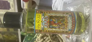 Wardi Perfume ( Turaren Wardi )