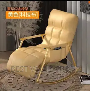 Leisure Rocker Chair Lounge Chair