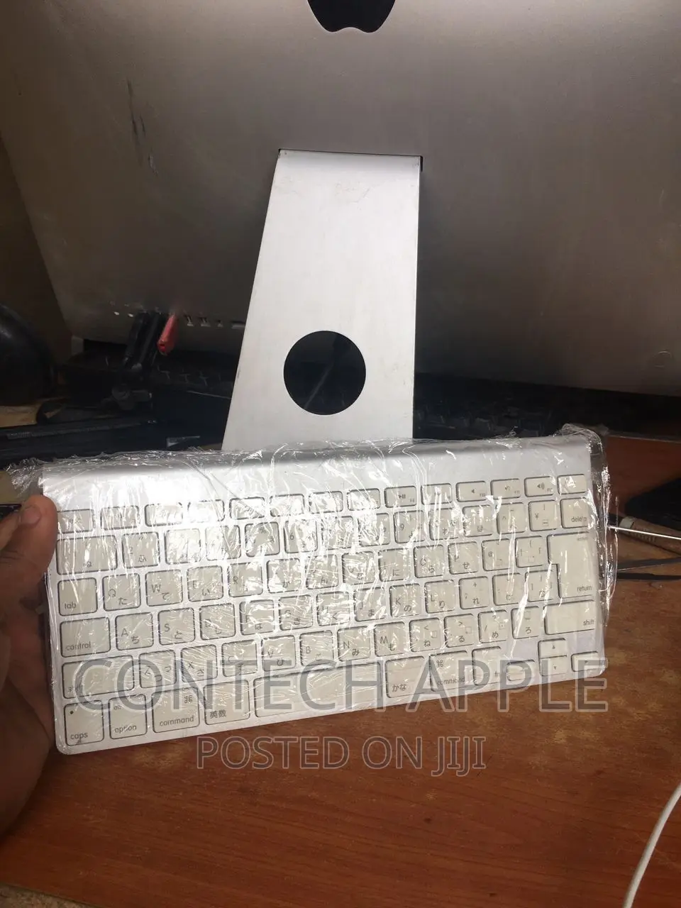 Apple Keyboard