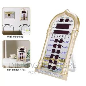 12v Azan Mosque Calendar