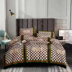 7 X 7 Duvet Set