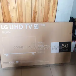 50inches Gameplay Mode