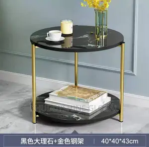 MDF Top Side Table (Black)