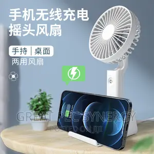 Rechargeable Moving Head Fan