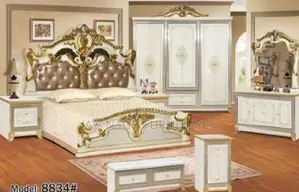 Royal Executive Newly Designed Quality Standard Bed Set