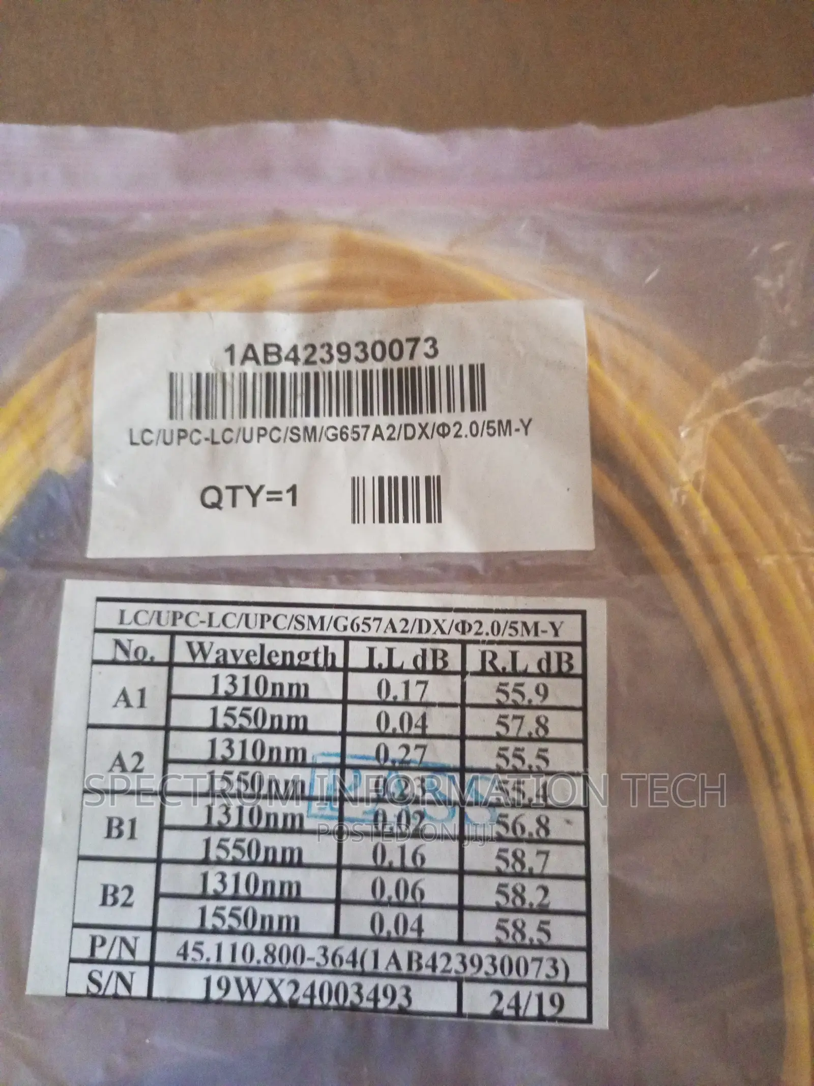 Fibre Patch Cord LC/LC