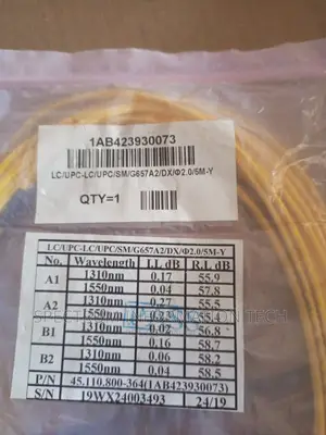Fibre Patch Cord LC/LC