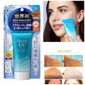 Biore UV Aqua Rich Watery Essence Sunscreen SPF 50+