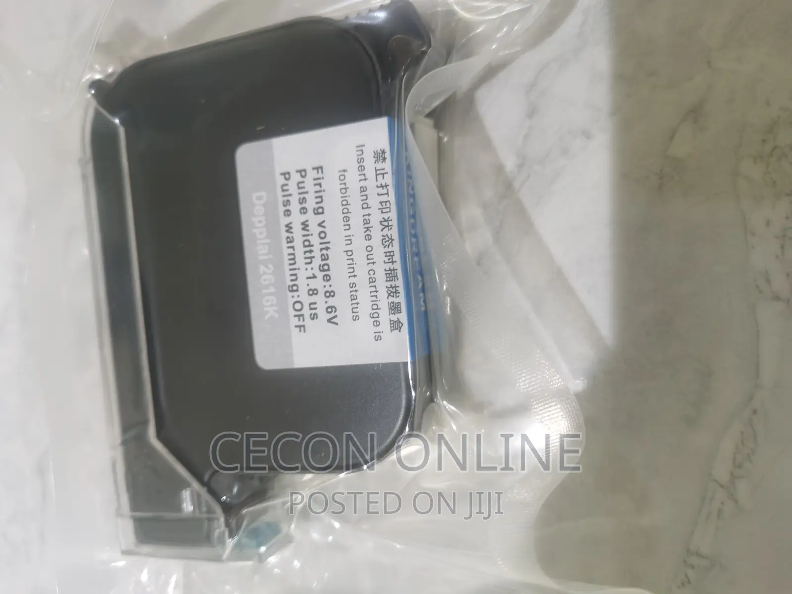 Inkjet Code Printer Cartridge