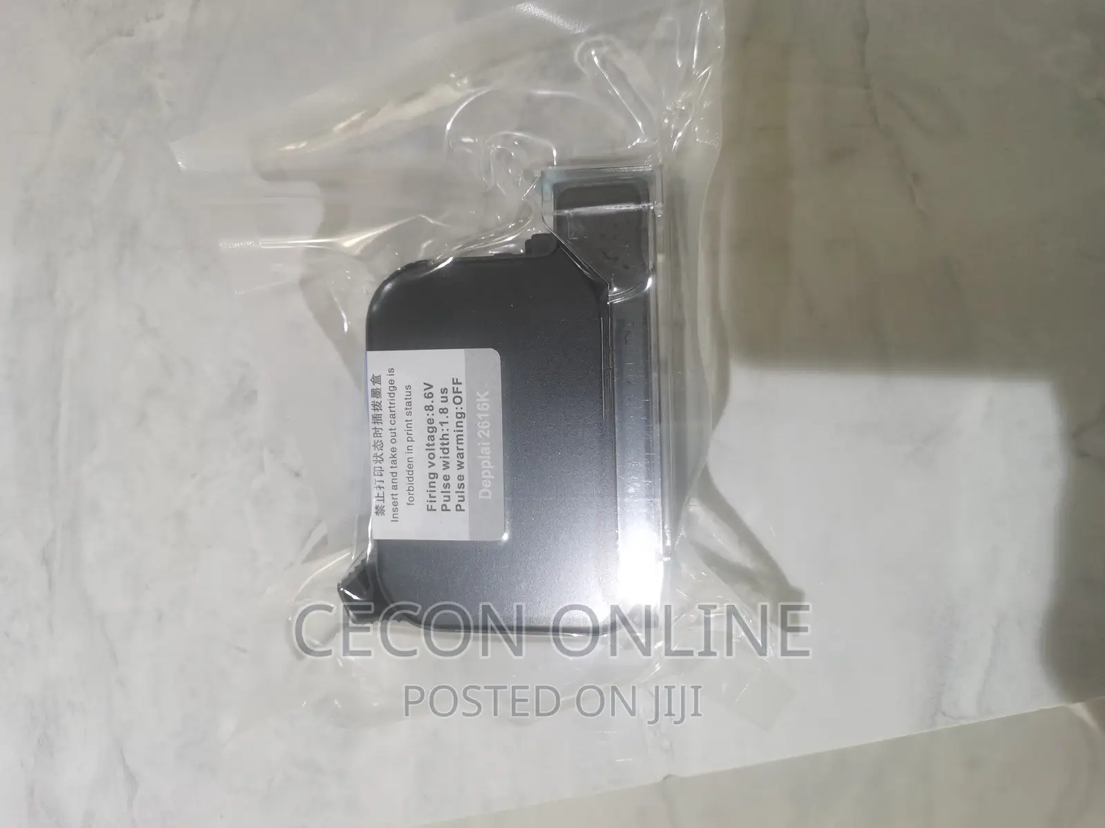 Inkjet Code Printer Cartridge