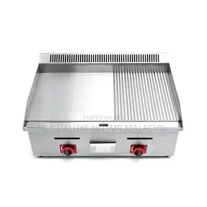 Gas Griddle /Gas Griller(Smooth Types,Rough Types Available)