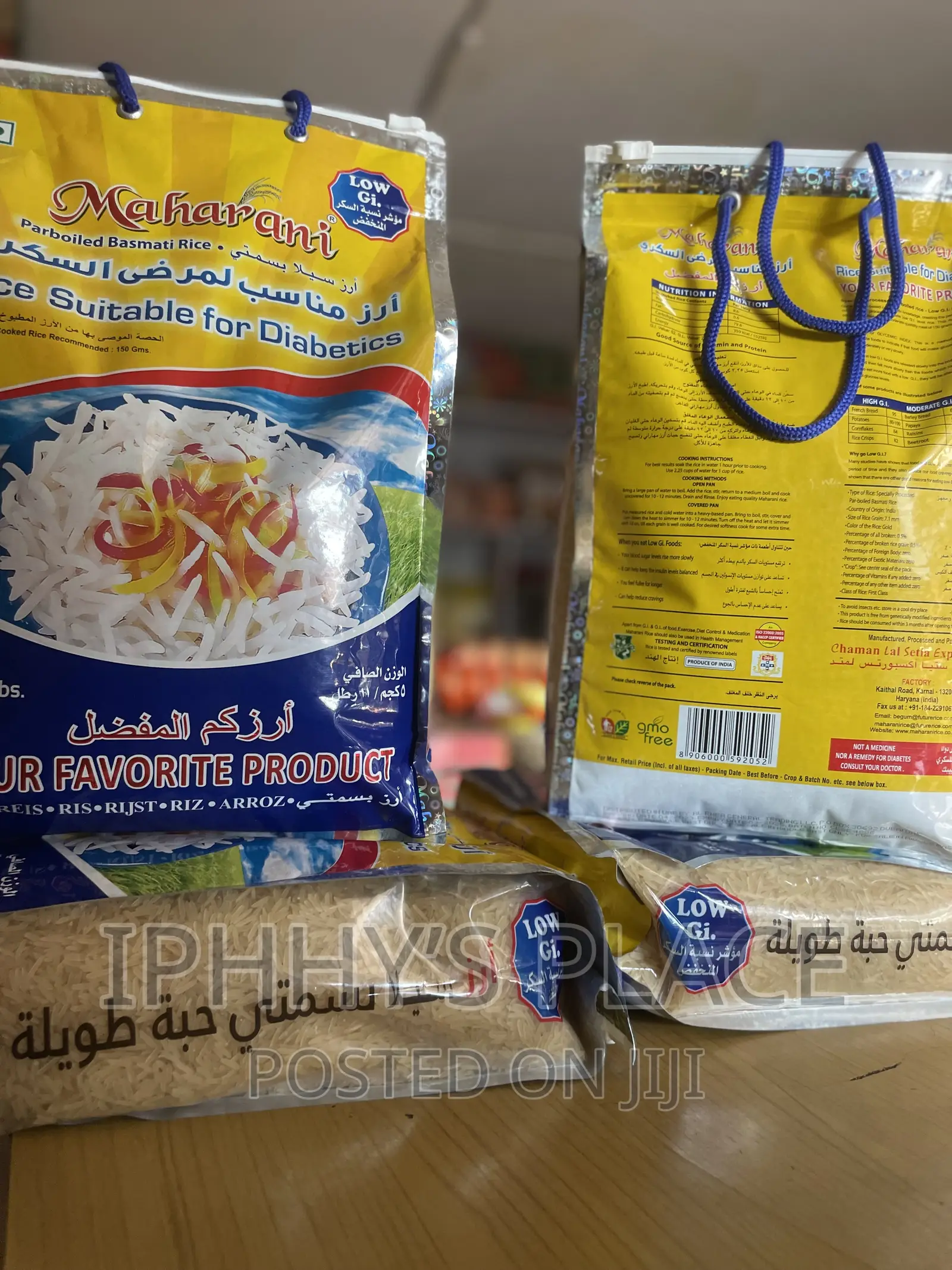 Basmati Rice