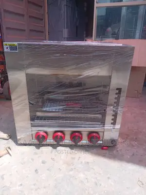 Salamander Grill