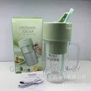 Crusher Juicer