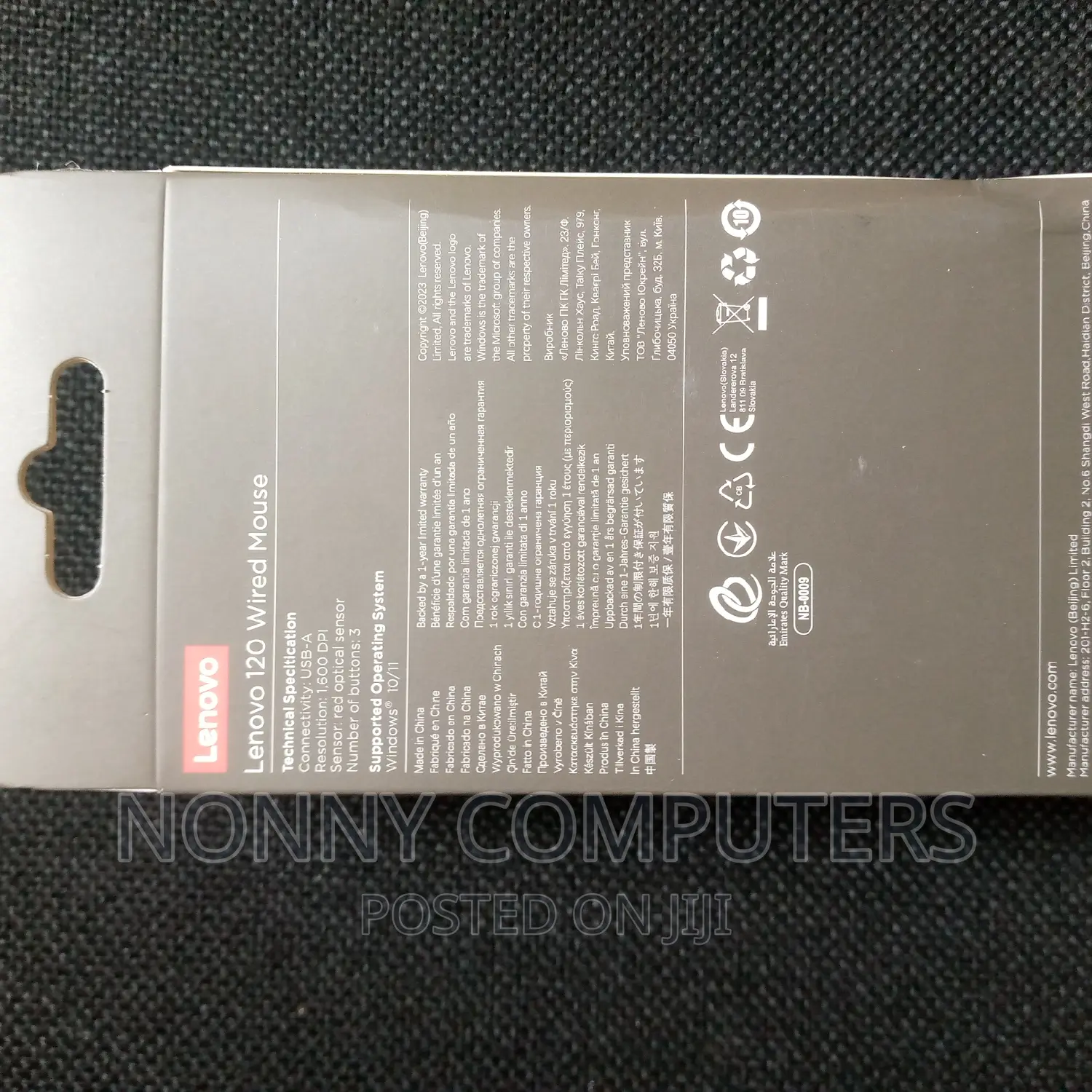 Lenovo 120 Wired Mouse