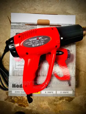 New Smartec Heat Gun (2000W)
