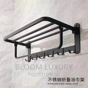 Matte Black Multiple Towels Rack