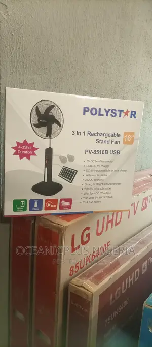 Trending (PV-8516B)Polystar Rechargeable Standing Fan