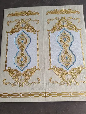 Self Adhesive Foam Wallsticker