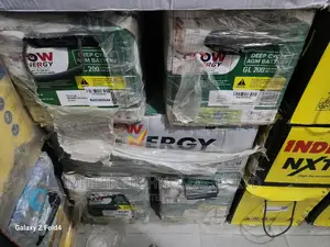 Glo Energy Dry Cell Gell Battery 200ah 12V