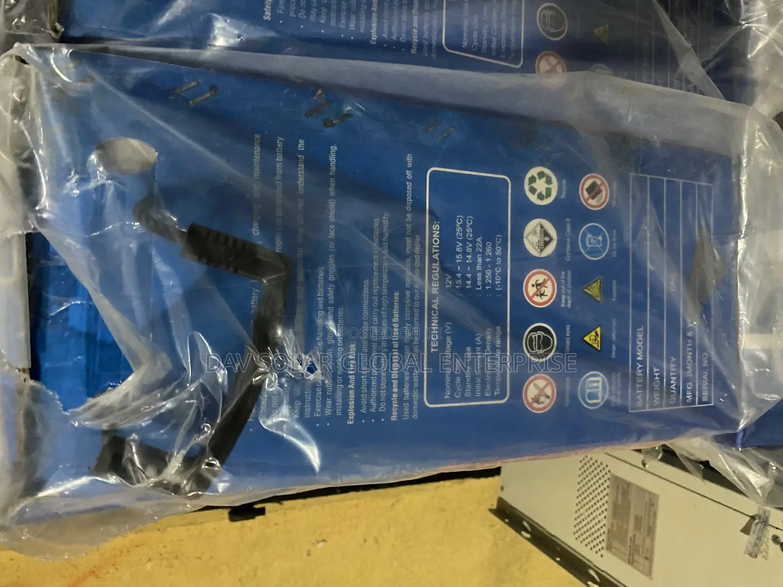 OREX Battery