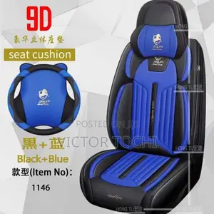Quality Leather Blue Car Seat Cover Ferrari