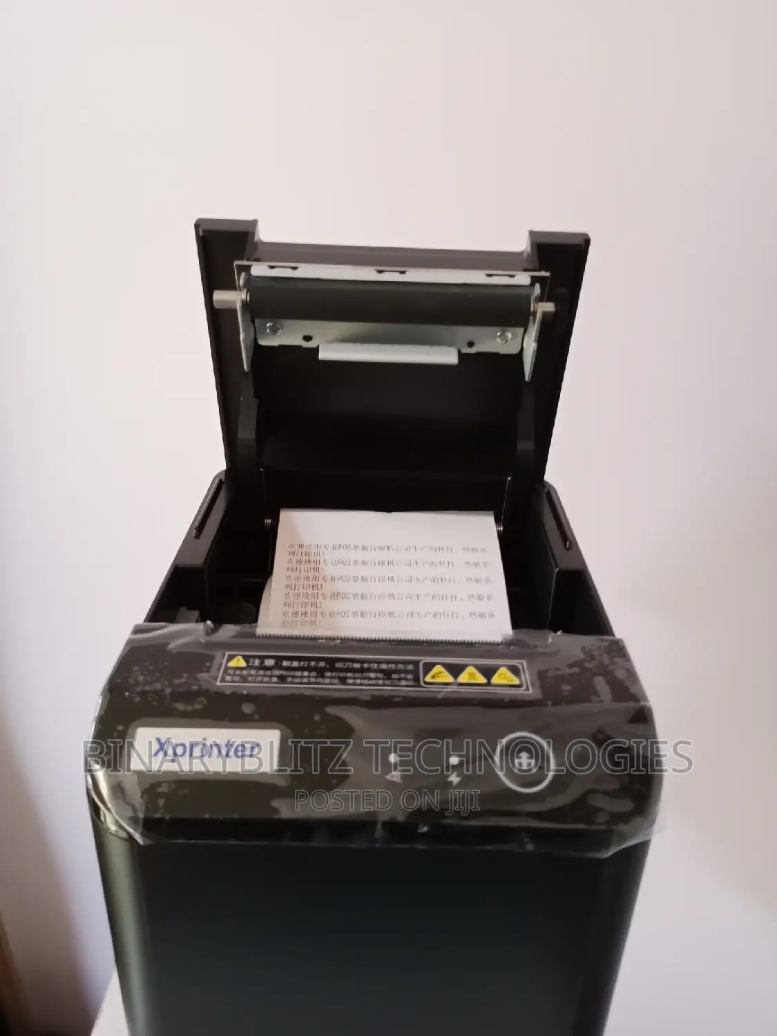 Thermal Pos Receipt Xprinter - USB Only