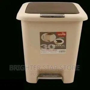 Plastic Pedal Bins Waste Bin Trash Can- 30 Litres