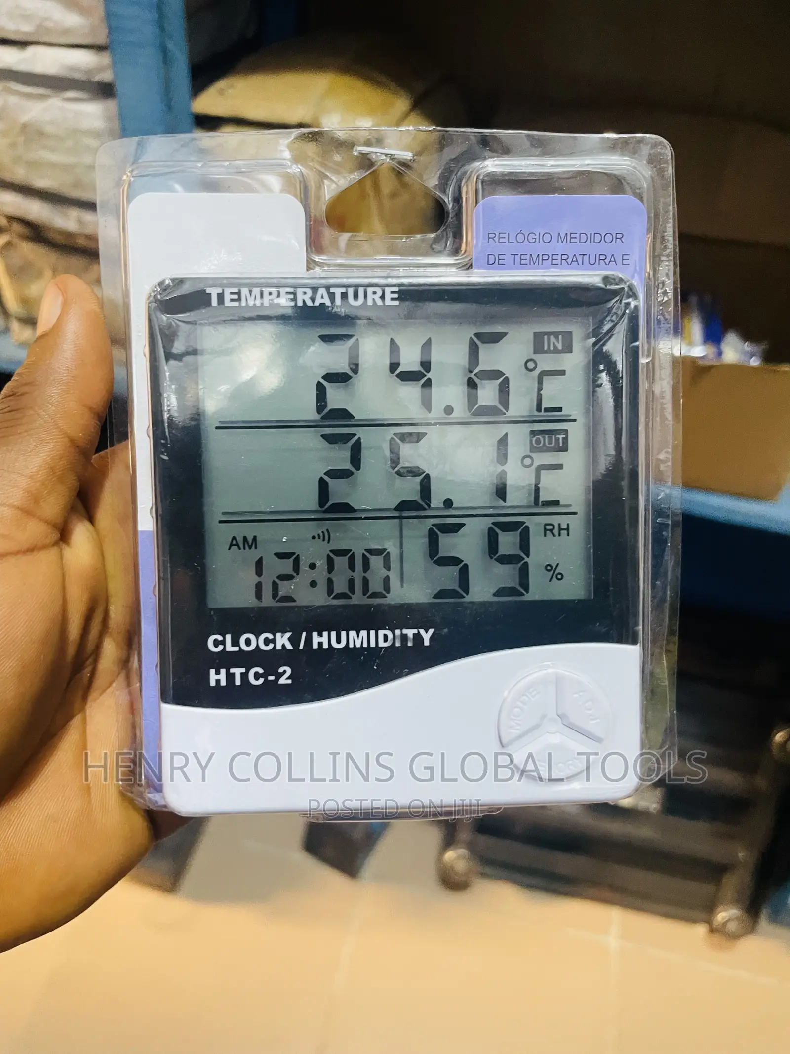 HTC Clock/Thermometer