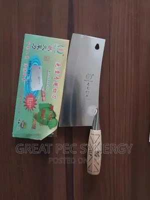 Butcher Knife - Wooden Handle